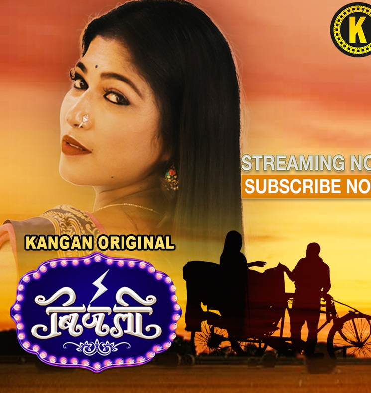 Bijali 2024 S01 Part 2 Hindi Web Series 1080p | 720p HDRip Download | Vwebseries